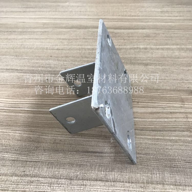 外遮陽托架