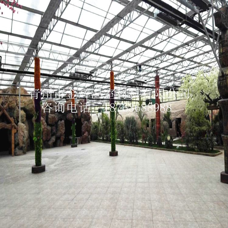 室內園林景觀