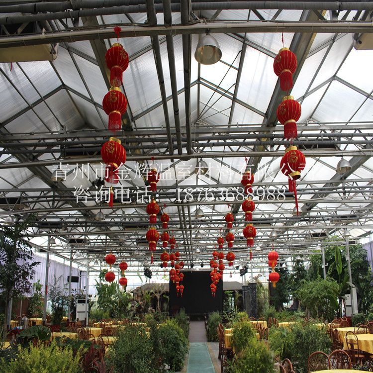 生態(tài)餐廳園藝溫室