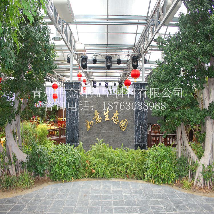 生態(tài)餐廳園藝溫室