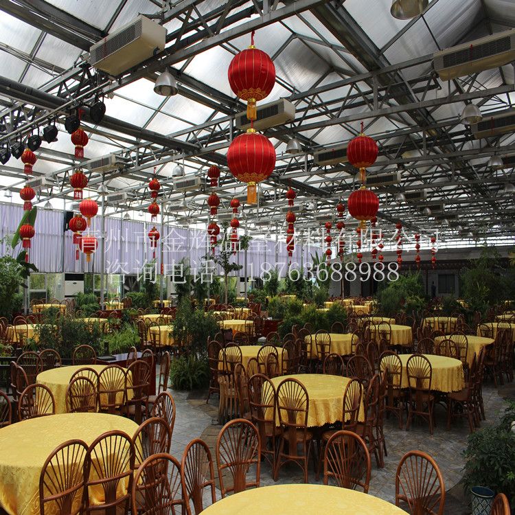 生態(tài)餐廳園藝溫室