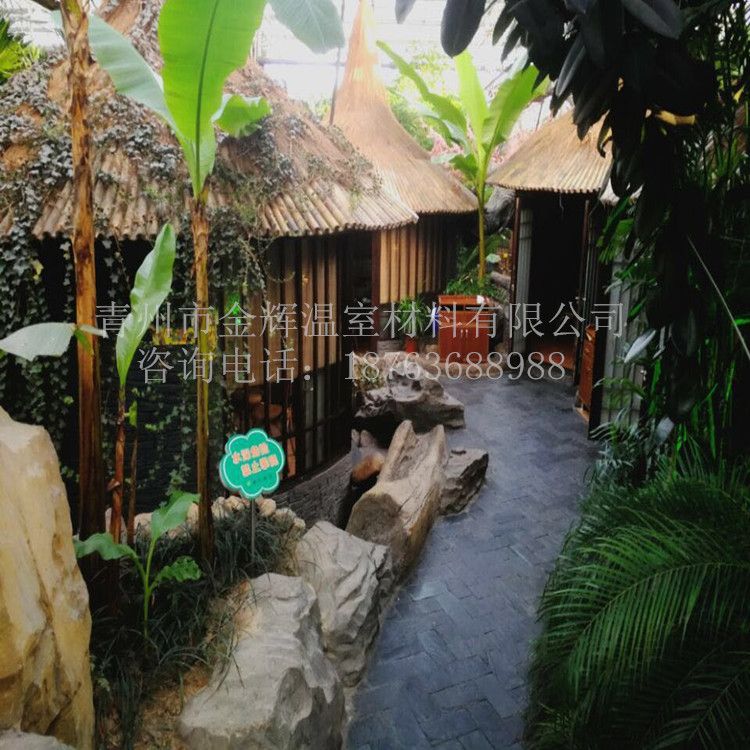 生態(tài)餐廳園藝溫室